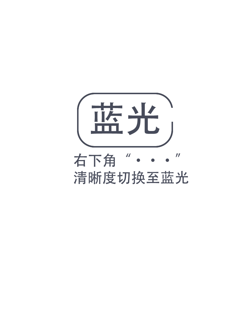 常用透明小图标