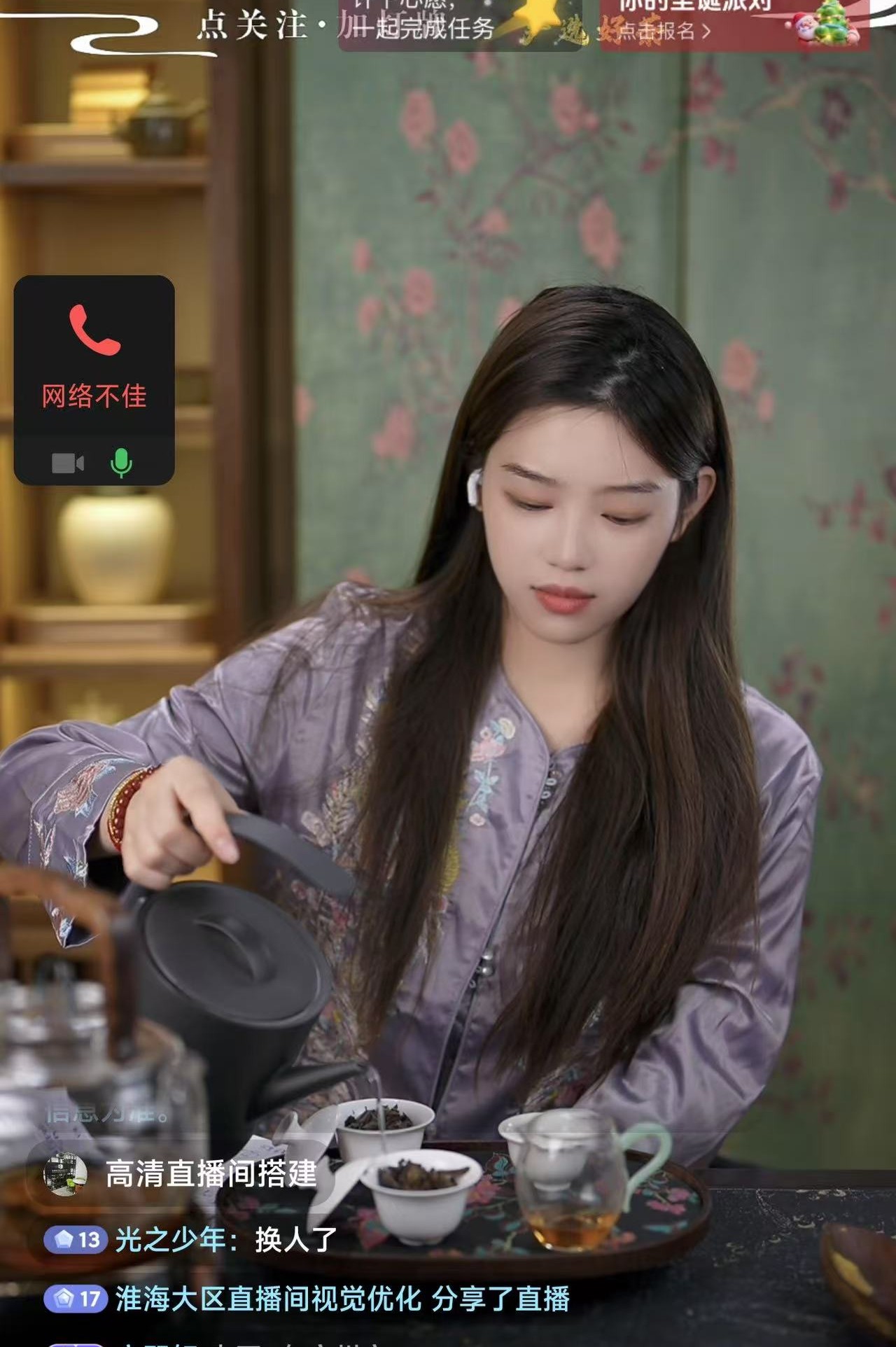 微信图片_20260222183923_93_6.jpg